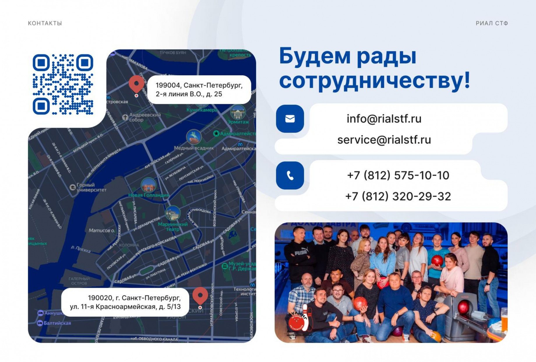 presentation_8