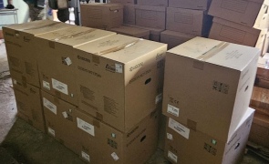 Поставка восьми МФУ Kyocera ECOSYS M2135DN