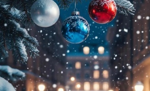 Поздравление с Новым годом!