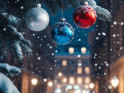 Поздравление с Новым годом!