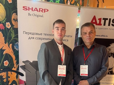 Участие в ключевом событии индустрии