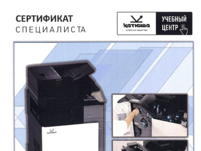 Инженерный подход