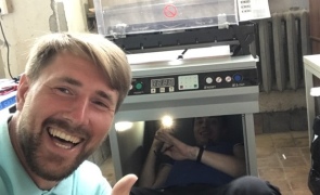 Сертификация по Катюша и SINDOH успешно пройдена