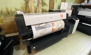Успешная поставка Canon TX4100
