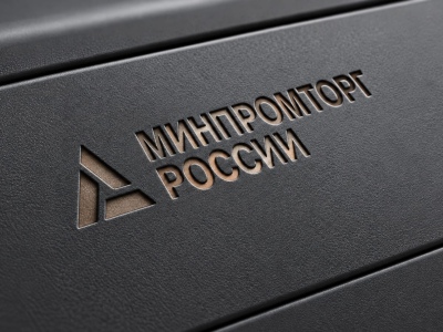 Принтеры и&nbsp;МФУ из&nbsp;реестра Минпромторга для госзакупок