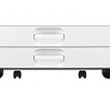 Ricoh лоток подачи бумаги Paper Feed Unit PB3300