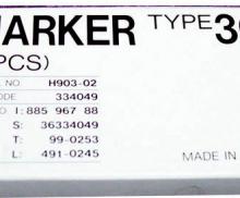 Ricoh устройство маркировки отправленных факсов Marker Unit Type 30