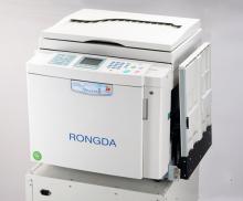 Ризограф RONGDA VR-4345S B4