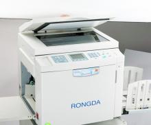 Ризограф RONGDA VR-4345S B4