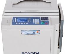 Ризограф RONGDA VR-7315S A3