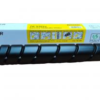 Тонер-картридж TK-8365Y с чипом для Kyocera (INT) NEW