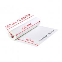 Бумага А2, 100 метров