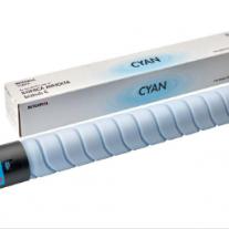 Тонер-картридж Integral для Konica Minolta TN-514C синий