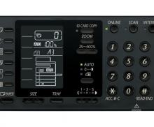 МФУ Sharp AR7024EU/AR7024DEU