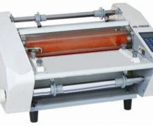 Рулонный ламинатор Guangming K-540B
