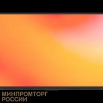 LUMIEN СЕРИИ 03EL