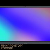 LUMIEN СЕРИИ 04ML