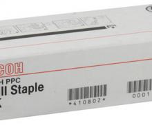 Ricoh скрепки буклетные Staples Pack Type K