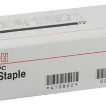 Ricoh скрепки буклетные Staples Pack Type K