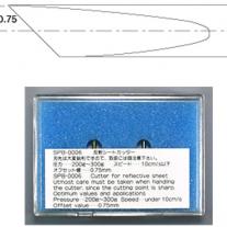 Mimaki флюгерный нож для светоотражающих пленок SPB-0006