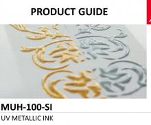 Чернила Mimaki MUH-100-Si