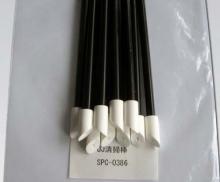 Mimaki чистящие тампоны Cleaning Swabs SPC-0386