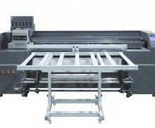 УФ-принтер Sprinter Power Pro 1800E