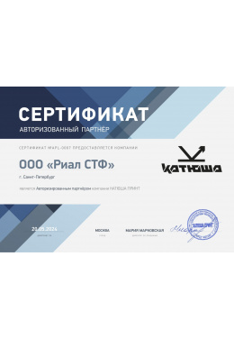 43113431413414314143